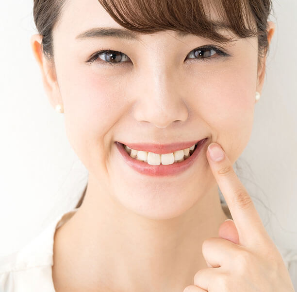 審美治療