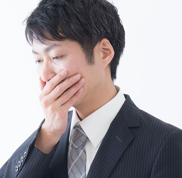 歯周病治療
