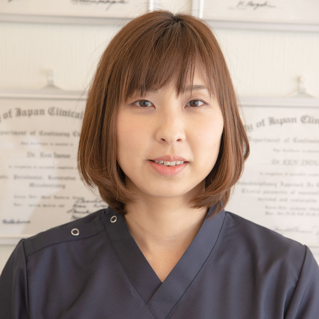 副院長 歯科医師 井上 綾子