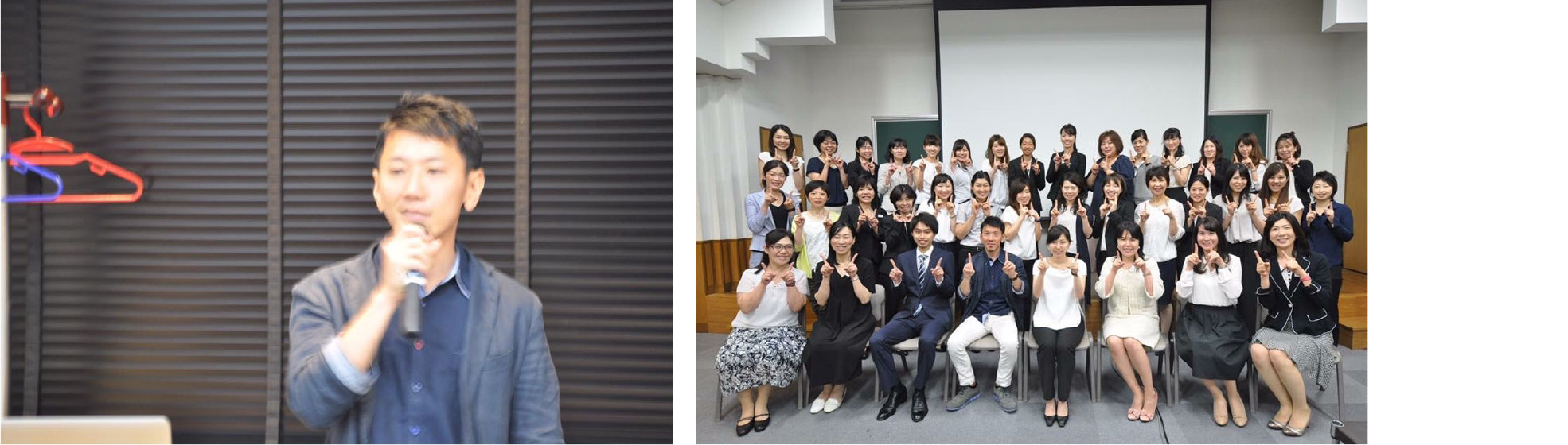 スタディグループ「いちごの会」講演